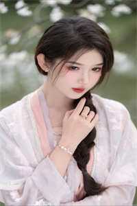 自是人生长恨水长东顾昀庭林星晚全文+后续+结局