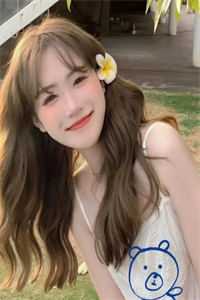 看不起我？晋升后你高攀不起:全文+后续+结局