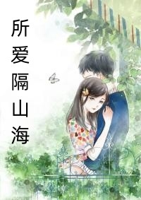 老公别忙了！我早就身价百亿了结局+番外+完结