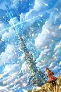 觉醒拒绝系统，我虐渣成团宠林殊雪韩璐全集