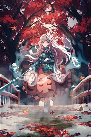 考古后和死对头he了谢渊小白番外