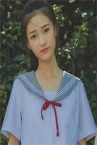 离开背叛的女友后，她求我娶她徐冉冉阿哲大结局