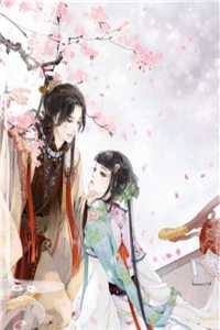 病娇女友控制欲强，经常怀疑我身边的女人:(番外)+(全文)