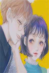 血蚕咒:全文+结局+番外