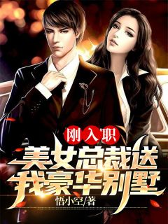 爱已绝笔:全本+番外+后续