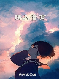 占钱还命全文+番外