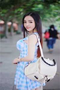 闪婚后，教授他宠我入骨辛知遥周霁完结文