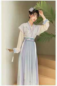 鸿门惊变：楚汉宿命的权谋博弈全文无删减