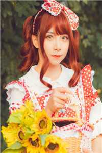 我卖血给渣男抽好烟全文+结局+番外