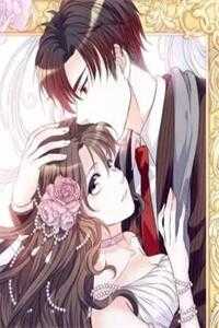 暗香疏影共朝暮苏予安照雪全章+后续