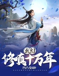 流年散尽难回首顾时均苏酥