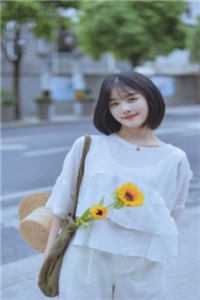我成了气运女主后，被全员宠上天结局