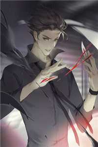 专业处理霸总需求二十年林夏顾总:番外+无删减版