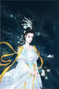 沧海月明难见你阮昭愿沈隽璟小说