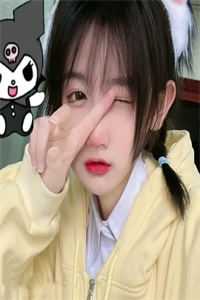 晚星坠我怀全文+番茄