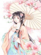 残红满地碾作尘程岁安温予珩小说