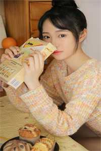 独留芬芳顾晏辰林薇薇:结局+番外