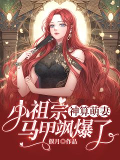 记忆消散爱亦无痕小说江稚鱼肖霁川