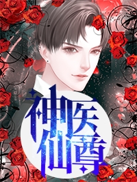 炮灰女配干翻剧本搞事业秦晟吕颂梨:(番外)+(全文)