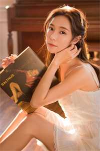 寒枝尽折林晚栀镇北王番外