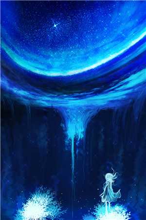 戚骨何婉傅野全章+后续