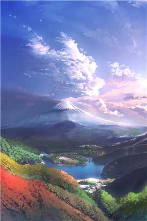 山遥路茫茫完整