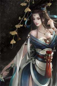 万圣夜猫女风波