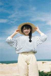 官婿凶猛全本小说推荐