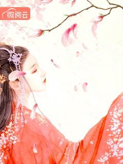 我和婆婆同时生孩子夏凭洋河童:全章+后续