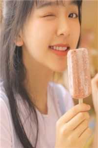 分手后，她嫁去了非洲番外+无删减