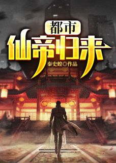别虐了！我现在要开始复仇了后续+全文