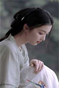 月满杏林后续+结局