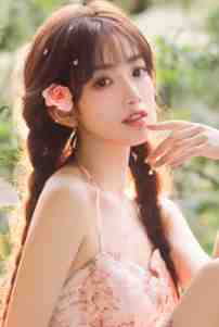 前任恨我睡了死对头，分手后逼我给女大未婚妻当伴娘后续+结局