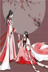 未婚夫为情人点天灯后，我转身闪婚他哥后续+番外