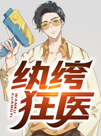 镜碎重圆全文+后续