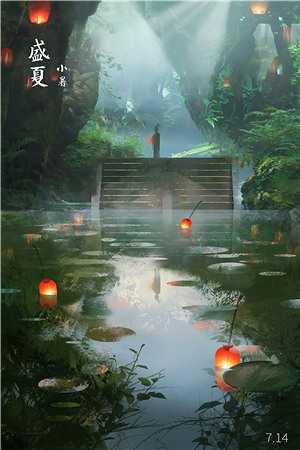 爸爸的白月光说要救赎我前文+后续