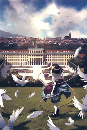 首辅大人，你的白月光回来了前言+后续