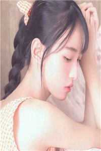 晚慕星雨人不离后续+无弹窗
