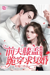 与姐姐双重生，却成了娇养团宠谢殷闻昭昭
