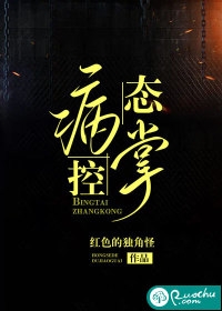 女友给竹马送准考证，我含笑答应:全本+番外+后续