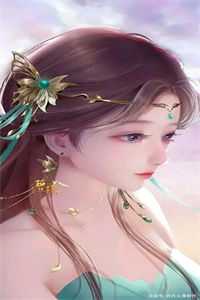 假面真心:(番外)+(结局)