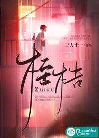 重生之女儿嫌我没钱给她啃老前言+后续