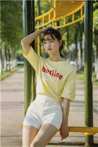 大龄剩女的无奈:(番外)+(全文)