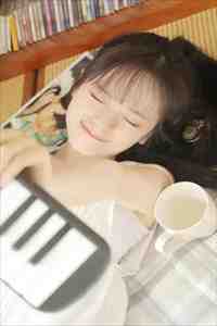 浮生清禾梦沈佳宜翠喜后续+全文