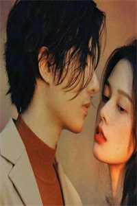 荆棘玫瑰图鉴:番外+无删减版