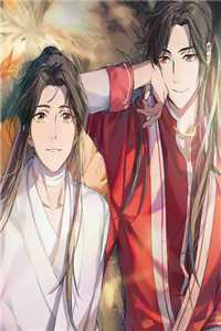 公主飒燃英雄殇无删减+无广告