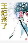 与魔尊结契后，仙君悔疯了萧君言沈泠瑶:(番外)+(全文)