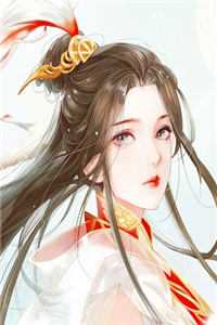 我被卖给村里的三个疯子:(番外)+(全文)