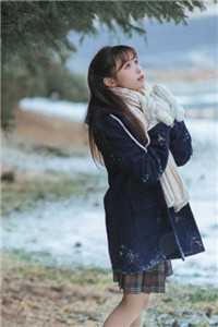 冬风不怜与山闲小说结局