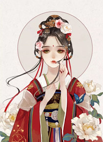 娘子，不要跑花魁狗官:全本+番外+后续